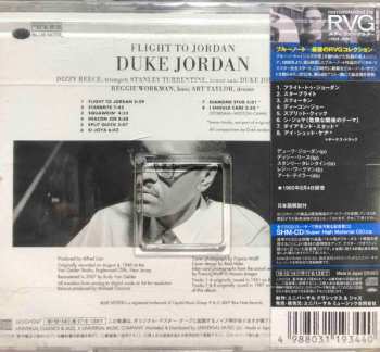 CD Duke Jordan: Flight To Jordan LTD