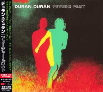CD Duran Duran: Future Past DIGI