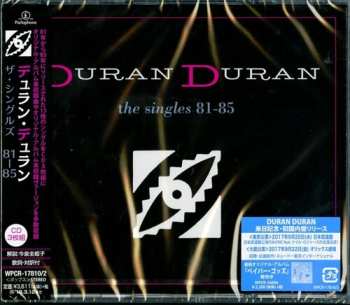 Album Duran Duran: The Singles 81-85