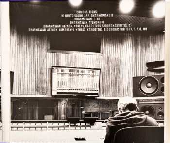 CD Dwiki Dharmawan: Anagnorisis