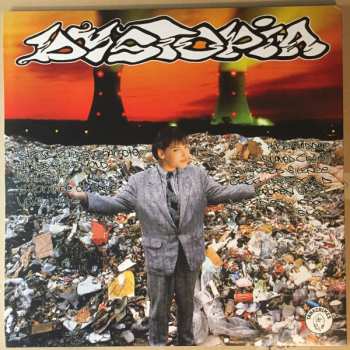 2LP Dystopia: Human = Garbage CLR