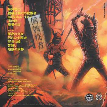 LP Paranoid: Out Raising Hell