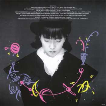 LP Midori Hara: Ko・Ko・Ro・Note LTD