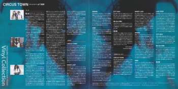 LP Tatsuro Yamashita: Circus Town LTD