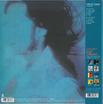 LP Tatsuro Yamashita: Circus Town LTD