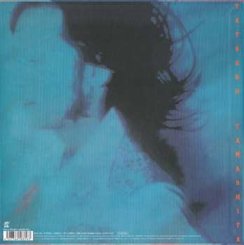LP Tatsuro Yamashita: Circus Town LTD