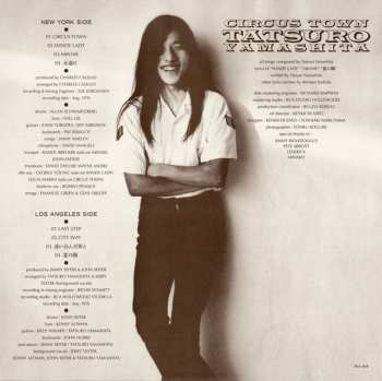 LP Tatsuro Yamashita: Circus Town LTD