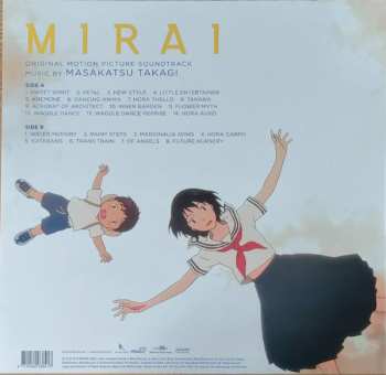 LP Takagi Masakatsu: Mirai (Original Motion Picture Soundtrack) CLR | LTD | NUM