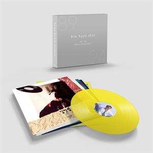 5LP/Set di cofanetti 김현철: Kim Hyun-Chul - 1984~1994 LTD | CLR