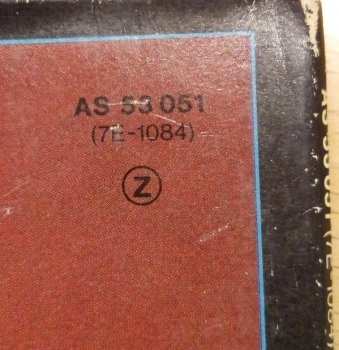 2LP Eagles: Hotel California LTD