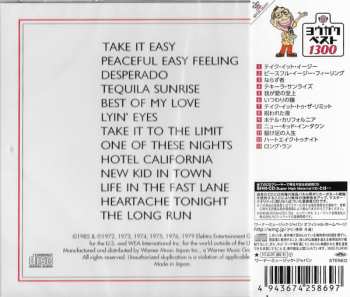 CD Eagles: The Best Of Eagles