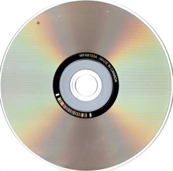 7CD/Set di cofanetti Eat Static: Ecstatic Collection (Chapter 2)