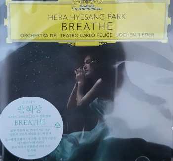 CD Hera Hyesang Park: Breathe