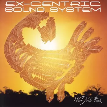 West Nile Funk