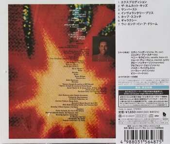 CD Eddie Henderson: Sunburst