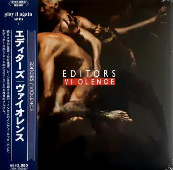 LP Editors: Violence LTD
