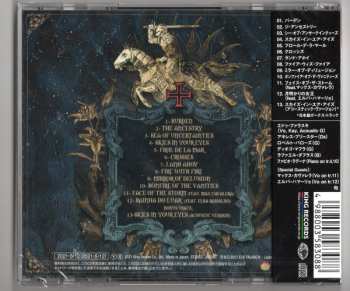 CD Edu Falaschi: Vera Cruz