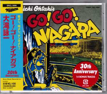 CD Eiichi Ohtaki: Go! Go! Niagara