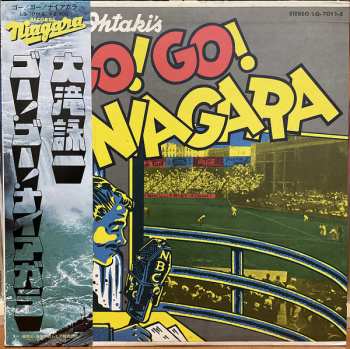 Album Eiichi Ohtaki: Go! Go! Niagara
