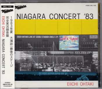 CD Eiichi Ohtaki: Niagara Concert '83