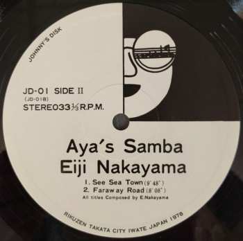 SACD Eiji Nakayama: Aya's Samba