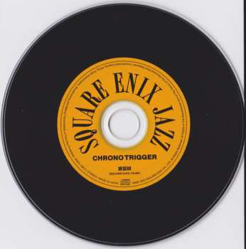 CD Ryu Kawamura: Square Enix Jazz -Chrono Trigger- = スクウェア・エニックス ジャズ -クロノ・トリガー-
