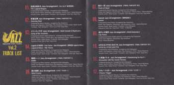 CD Ryu Kawamura: Square Enix Jazz Vol.2 = スクウェア・エニックス ジャズ Vol.2