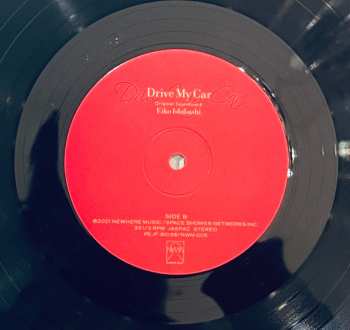 LP Eiko Ishibashi: Drive My Car - Original Soundtrack LTD