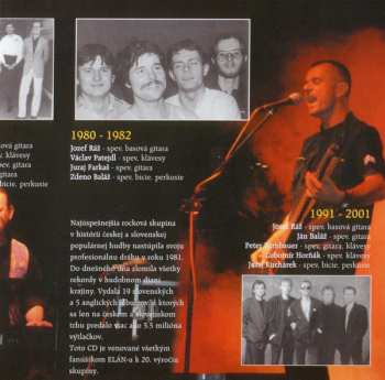 2CD Elán: Neviem Byť Sám "2001"