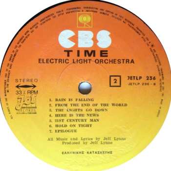 LP Electric Light Orchestra: Time