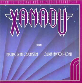 LP Electric Light Orchestra: Xanadu (From The Original Motion Picture Soundtrack)