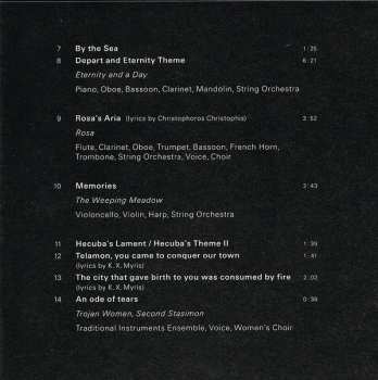 2CD Eleni Karaindrou: Elegy Of The Uprooting