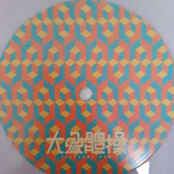 LP Elephant Gym: Angle CLR