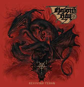 LP Eleventh Ray: Reviving Tehom (black Vinyl)