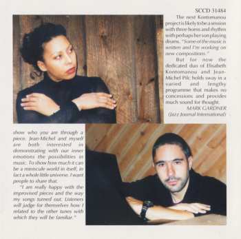 CD Jean-Michel Pilc: Hands & Incantation