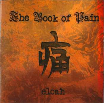 Album Eloah: The Book Of Pain