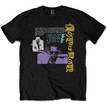 Merch Elton John: Maglietta Japanese Single 