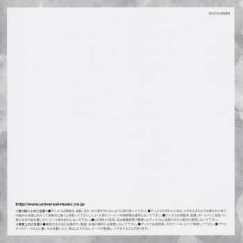 CD Elvin Jones: At This Point In Time