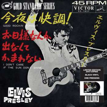 SP Elvis Presley: 7-good Rockin' Tonight