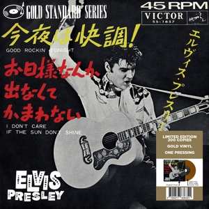 SP Elvis Presley: 7-good Rockin' Tonight