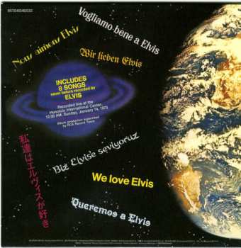 5CD/Set di cofanetti Elvis Presley: Original Album Classics