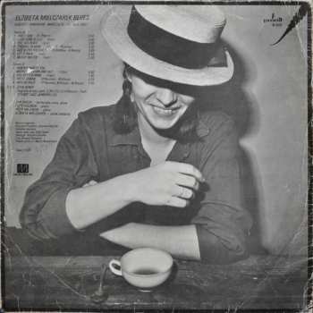 LP Elżbieta Mielczarek: Blues Koncert