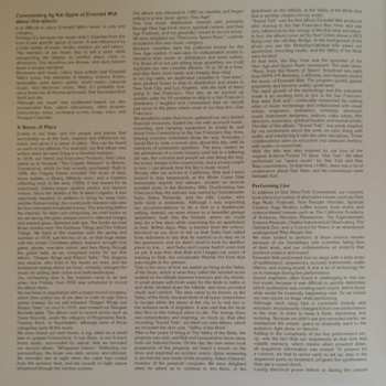 LP Emerald Web: Sound Trek