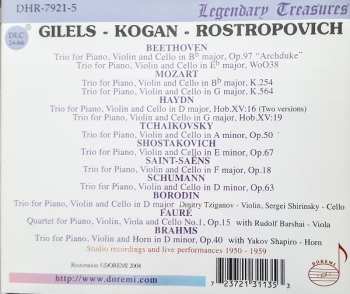 5CD/Set di cofanetti Mstislav Rostropovich: Piano Trios