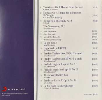 CD Denis Matsuev: Encores - На Бис
