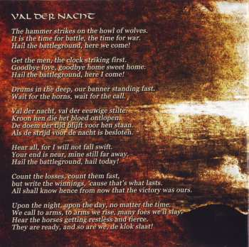 CD Encorion: Facing History And Ourselves