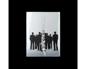 CD Enhypen: Desire : Unleash (make Ver.)