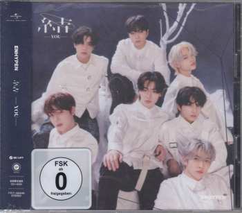 Album Enhypen: You  + Dvd