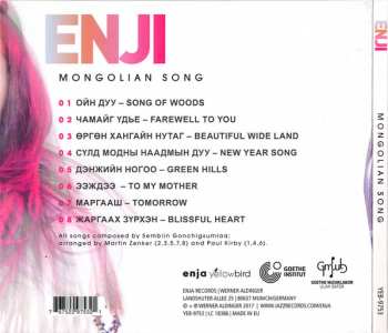 CD Enkhjargal Erkhembayar: Mongolian Song