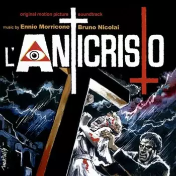 Sepolta Viva - L'Anticristo = The Antichrist (Original Soundtrack Music From The Films)